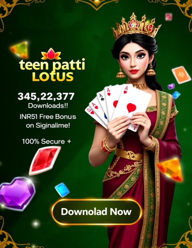 Teen Patti Lotus Pro Banner